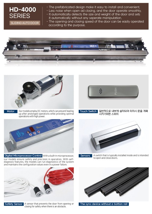 MOTOR HUYNDAI HD4000